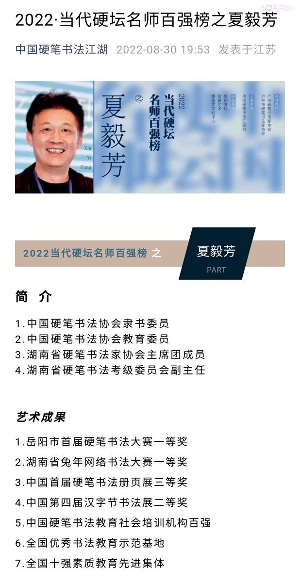 ���㷼�鷨��Ʒ ( �� )